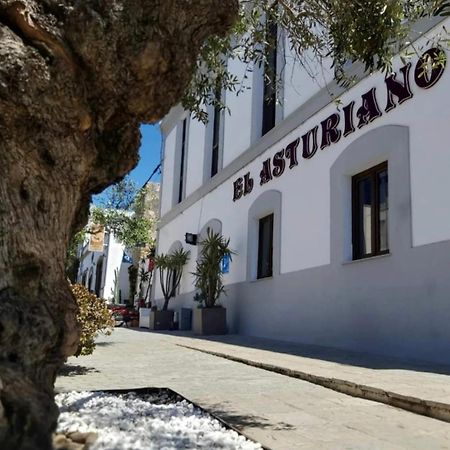 מלון טריפה El Asturiano מראה חיצוני תמונה